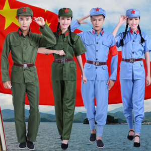 Disfraces de Actuación del Ejército de la Octava Vía para Adultos, Conjuntos de Uniformes Militares para Hombres y Mujeres, Ropa de Escenario, Tela de Poliéster - Product Image 1