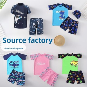 Maillots <span class=keywords><strong>de</strong></span> <span class=keywords><strong>bain</strong></span> pour enfants, garçons, filles, enfants plus âgés, ensemble 2 pièces, en mousseline <span class=keywords><strong>de</strong></span> soie, haute élasticité, motif <span class=keywords><strong>de</strong></span> dessin animé, personnalisable, vente en gros - Product Image 1