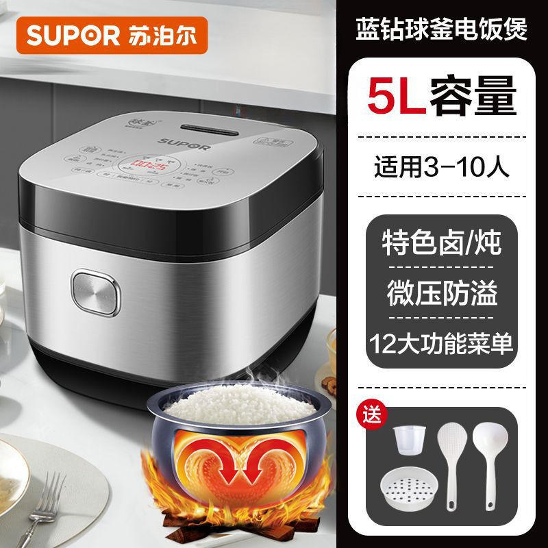 Gris argenté [5L] SF50FC973