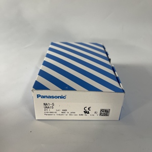 รีเลย์นิรภัย NA1-5 - Product Image 1
