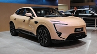 Avatar 11 Nouvelle Gamme de Voitures-Extension Avatar 11 Ultra 2025 Grand Suv Avatar 11 Prix en Chine