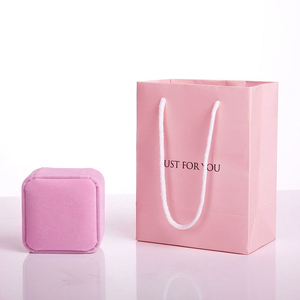 Custom Wholesale Luxury pink Nude Beige Art Paper Shopping <b>Gift</b> Bags for Supermarket Promotion <b>Small</b> Business with Your Own Logo - Product Image 1