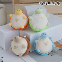 Porte-clés tortue couineuse en peluche, pendentif créatif pour sac d'école, jouet en peluche tortue griffe