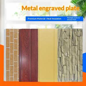 Painéis Sanduíche Modernos Ecológicos Impermeáveis, Antimofo e Resistentes ao Fogo para Revestimento Exterior Metálico - Product Image 3