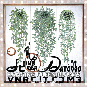 Plantas Artificiales Decorativas de Plástico Verde para Colgar en Interiores y Exteriores, Plantas de Pascua - Product Image 2