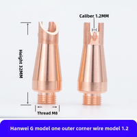 Harga Grosir DMK WSX Laser Welding & Cutting Nozzle Baru Biaya Perawatan Rendah