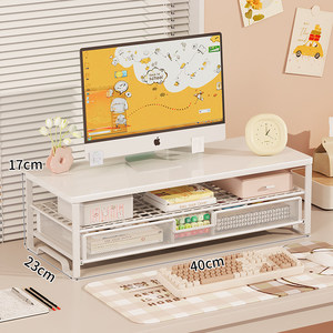 <b>Computer</b> Riser Stand Monitor <b>Desk</b> Shelf With Storage Drawer Keyboard Holder Office Organizer Rectangle Standing Type 2nd Floor - Product Image 4