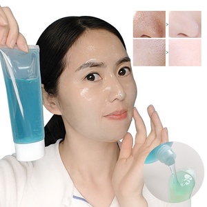 <span class=keywords><strong>Masque</strong></span> de nuit au collagène végétalien <span class=keywords><strong>peel</strong></span>-<span class=keywords><strong>off</strong></span> pour peaux sèches – Hydratant, illuminateur, lissant et raffermissant pour le visage - Product Image 6