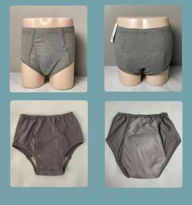 Sous-vêtements d'incontinence pour hommes, classiques, respirants, lavables, protection lourde, pour la nuit, 300-500 ml - Product Image 6