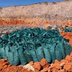 <span class=keywords><strong>Bolsas</strong></span> de Geotextil No Tejido de 40*80mm, <span class=keywords><strong>Bolsas</strong></span> para Control de Inundaciones, <span class=keywords><strong>Bolsas</strong></span> de Retención, <span class=keywords><strong>Bolsas</strong></span> de Geotextil para Protección de Taludes - Product Image 5
