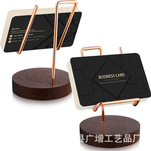 Portatarjetas de visita de madera con base de metal, expositor de madera maciza para uso en escritorio de oficina - Product Image 5