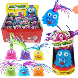 New 2023 products Novelty Funny Screaming Monster Pull Its Hair Toys For Kids Stress Relief Toys Making Sound Little Monster