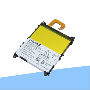 LIS1525ERPC 3000mAh Replacement Battery for Sony Xperia Z1 Honami L39h CE RoHS Wholesale <b>Bulk</b> High Quality - Product Image 3