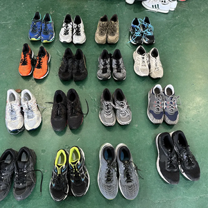 รองเท้าผ้าใบแบรนด์เนมมือสองคุณภาพสูงสำหรับผู้ชายและผู้หญิง ขายส่ง รองเท้าสไตล์บาสเก็ตบอล - Product Image 4