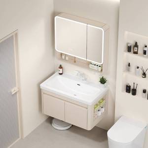 Mueble de baño impermeable y resistente a la humedad, estilo francés color crema, que ahorra espacio. - Product Image 3