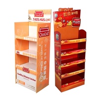 Support de présentation au sol en carton ondulé personnalisé, écologique, à 4 niveaux, pour bonbons et biscuits, destiné aux magasins de vente au détail de snacks
