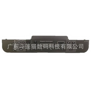 Cloaked เครื่องพิมพ์แผงควบคุม LCD สำหรับ HP 1536 M1536 M1536dnf เวอร์ชั่นภาษาจีน - Product Image 1