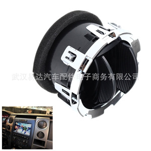 ช่องแอร์ฟอร์ด F250 F350 รุ่น 8C3Z19893BA แบบมันเงา อะไหล่ทดแทน - Product Image 3