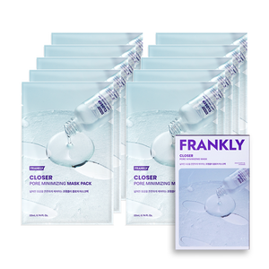 Masque FRANKLY Closer, meilleure qualité coréenne, soin du visage et de la peau avec peptides et extrait de riz pour l'hydratation de la peau du visage, 10 pièces - Product Image 1