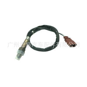 Oxygen <b>Sensor</b> 03C906262J <b>For</b> Volkswagen <b>Car</b> Fitment New Replacement Part - Product Image 1