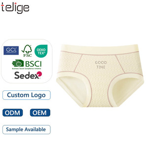Culottes pour femmes nouvellement lancées, imprimées de lettres, avec détails en tricot texturé, motif minimaliste, bordure extensible, matière respirante - Product Image 1