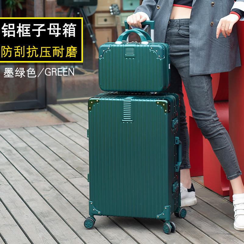 Dark green [Retro aluminum frame - Mother and Daughter Box]