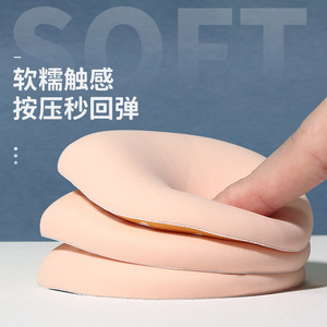 พัฟแต่งหน้าแบบน้ำหยด โพลียูรีเทนแบบดูดซับน้ำได้ ขนาดใหญ่และเล็ก สำหรับใช้งานทั่วไป SY202 แพ็คเดี่ยว - Product Image 1