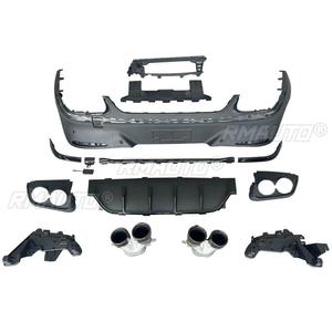 Difusor de Parachoques Trasero, Alerón, Divisor, Modificación de la Parte Trasera para Mercedes Benz GLC COUPE C254 2023+ - Product Image 4