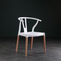 Chaise d'appoint en Y Slim Home & Garden, pieds en bois massif, chaise de salle à manger en plastique pour petit espace