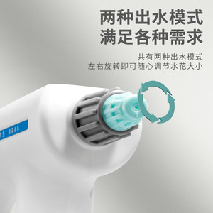 Colorful Boats Electric Spray Bottle Sky Blue Plastic Household Disinfection Watering Cleaning Smart Spraying - Product Image 2