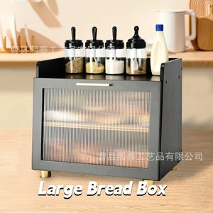 Bread Box Wooden Black Double Layer <b>Kitchen</b> Countertop <b>Storage</b> Bread <b>Container</b> - Product Image 3