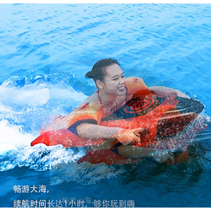 Planche de surf électrique H-Y S EVA Ocean Waters Submersible - Product Image 3