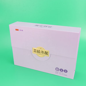 Caja de Papel Magnética Personalizada, Caja de Cartón de Dos Puertas, Cajas de Empaque para Productos de Cuidado de la Piel con Inserto - Product Image 5