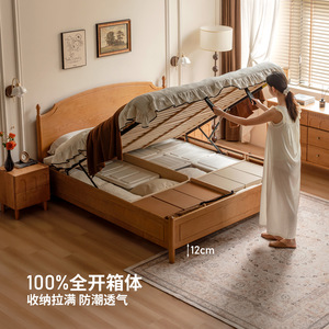 Cherry Wood Solid Wood Storage <b>Bed</b> French Retro Style <b>Double</b> <b>Bed</b> With <b>Box</b> Frame Structure For Bedroom Home Use - Product Image 1