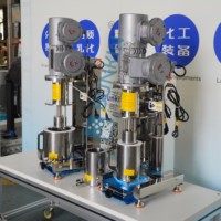Broyeur à perles/sable électrique antidéflagrant en acier inoxydable avec panier élévateur, haute sécurité, moteur AC, pour produits chimiques et alimentaires