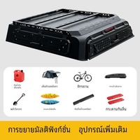 Couverture rigide de benne de camion, coque de camping-car, compatible JMC Grand Avenue Domain Yuhu 5 7 Baodian, étanche, vente en gros