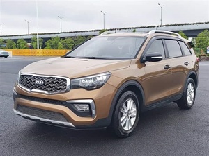 Precio Más Bajo en China, KX7 Auto Usado 1.5T 2WD SUV Familiar, Auto de Gasolina para Adultos, Suministro al por Mayor - Product Image 2