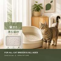Litière pour chats en zéolite 2L pour chats d'intérieur, contrôle des odeurs pour maisons multi-chats, litière minérale désodorisante pour chat, remplissage de bac à litière