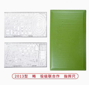 Plantilla de Medición DF 81 en cm Verticalmente para una Marcación Precisa de Latitud y Longitud - Product Image 4