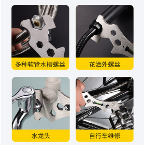 Llave de instalación para cabezal de ducha, 150 mm, doble extremo, hexagonal, métrica, de acero, con burbuja de nivelación, para fontaneros y electricistas - Product Image 4
