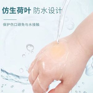 แผ่นเจลป้องกันการเกิดแผลพุพองที่ส้นเท้าแบบมองไม่เห็น 3 ขนาด บรรเทาอาการปวด สำหรับผู้หญิง ดูแลเท้า - Product Image 4