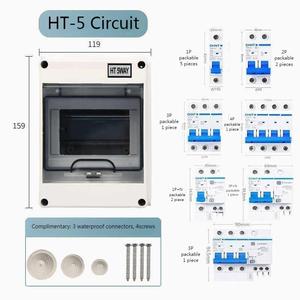 กล่องกระจายไฟฟ้าพลาสติก ABS กันน้ำสำหรับภายนอกอาคาร HT5 ระดับการป้องกัน IP65 กล่องหุ้มอุปกรณ์อิเล็กทรอนิกส์ - Product Image 2