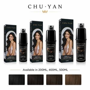 CHU·YAN ยาย้อมผมจากพืชธรรมชาติ ย้อมเร็วใน 5 นาที สีดำธรรมชาติ 500 มล. อ่อนโยนต่อหนังศีรษะ ปกปิดผมขาว ผมเงางามดุจแพรไหม - Product Image 3