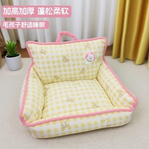 <b>Pet</b> <b>sofa</b>, cat bed cushion, easy-to-clean dog bed, suitable for small breeds such as Teddy and Bichon Frise. - Product Image 1