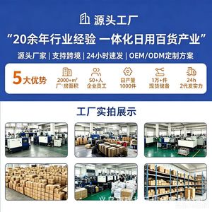 <b>Refrigerator</b> Freezer Meat Box Rectangle Plastic Lid Food Grade Airtight Storage <b>Container</b> For Meat And Fish Preservation - Product Image 5