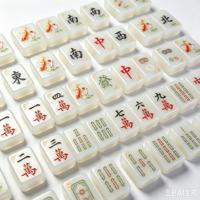 Jeu de tuiles de mahjong américain en acrylique de haute qualité, 166 pièces, 30 mm, 32 mm, 36 mm, 2 couches, motif poisson Koi Winsir