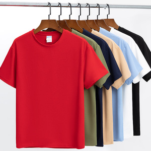 เสื้อยืดคอกลมซัมเมอร์ แห้งเร็ว ผ้าฝ้าย ใส่สบาย คุณภาพสูง 270gsm ผ้าฝ้าย 100% เนื้อหนา ซักแบบ Monkey Wash ทรงโอเวอร์ไซส์ - Product Image 3