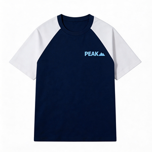 Chemise à manches courtes pour homme, col rond, en coton pur 200g, avec logo personnalisé et blocs de couleur sur les épaules - Product Image 3