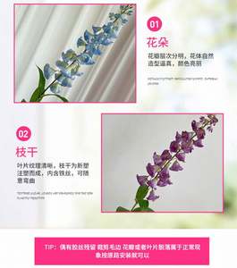 LO-598 Flores Decorativas Artificiales <span class=keywords><strong>de</strong></span> Yucca y Amaranto Cola <span class=keywords><strong>de</strong></span> Zorro al por Mayor para Bodas y Decoración <span class=keywords><strong>de</strong></span> Ventanas - Product Image 6