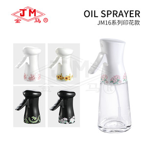 Bouteille pulvérisateur d'huile en verre de qualité alimentaire avec bouton-poussoir et motif imprimé pour la cuisine et le camping - Product Image 5